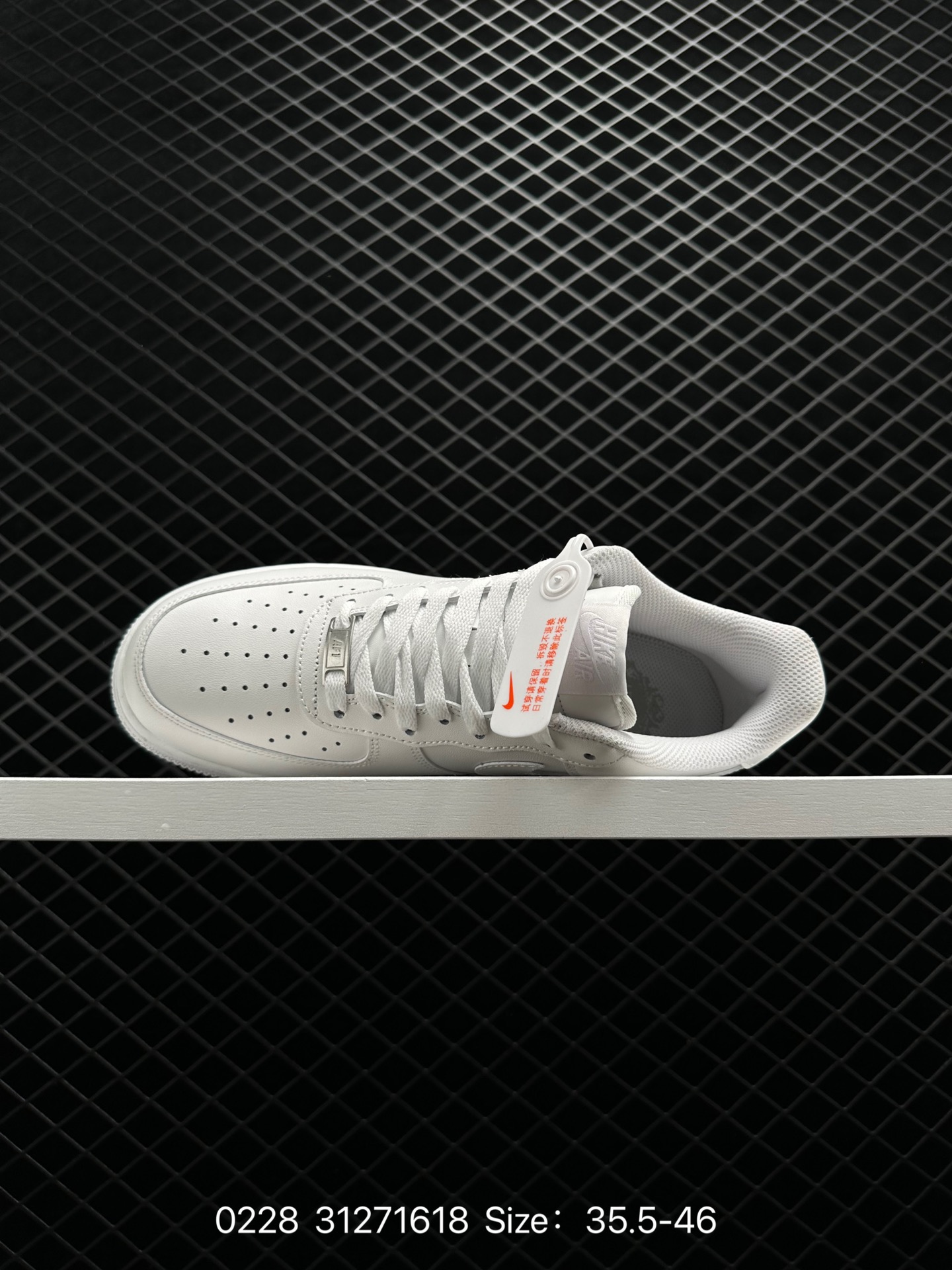 Air Jordan 1 Low AJ1